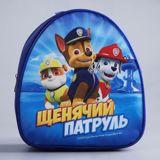 Рюкзак детский, 23х21х10 см, Щенячий патруль - Paw patrol фото 2