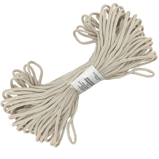 Шнур бытовой полиэф. тип1, 2-нитки 20м d5мм