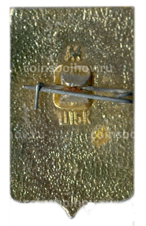 Значок Подольск