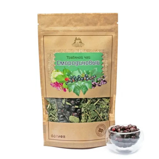 Травяной чай Смородиновый/ 50г