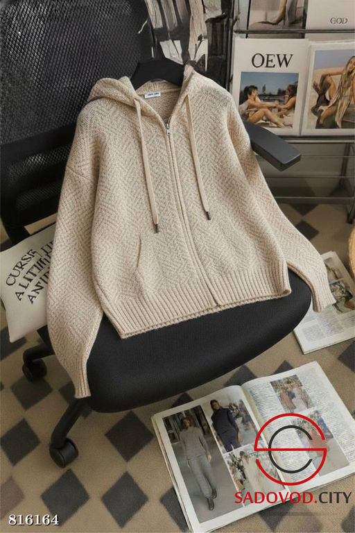 Теплые толстовки женские - Bruno фото 3