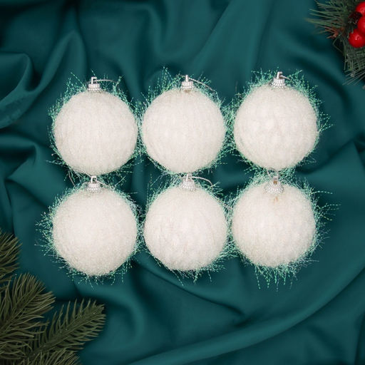 Ёлочные игрушки Бенеце, шары новогодние, d=6 см, набор 6 шт., белый