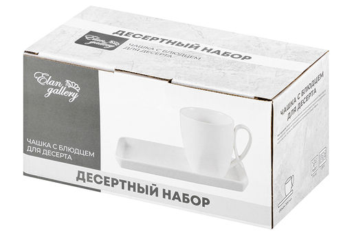 Чашка 300 мл 11*8,3*9,5 см Айсберг с фарфоровым блюдцем для десерта 20,5*10*2 см - Elan gallery фото 15