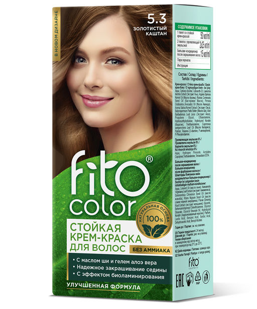 ФИТО Стойкая крем-краска д/волос "Fitocolor" тон 5.3 Золотистый каштан 115мл