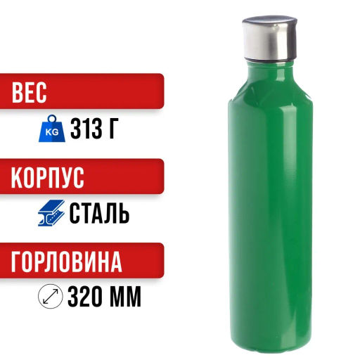 77030-6 Термобутылка 500мл. Star, зеленая (х20) - Mayer&boch фото 7