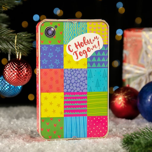 Цена за 10 шт. Коробка подарочная складная Вечериночка 13 х 4 х 21 см - Simaland фото 2