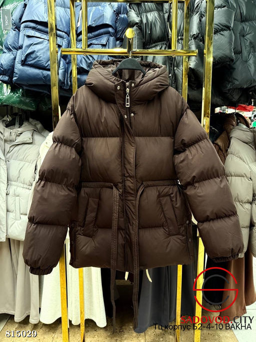 Тёплая зимняя куртка-пуховик с поясом и капюшоном