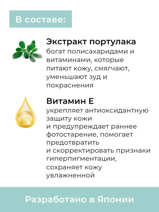 KANS Тонер для лица для чувствительной кожи, успокаивающий, от покраснений, от купероза, 130 мл  фото 5