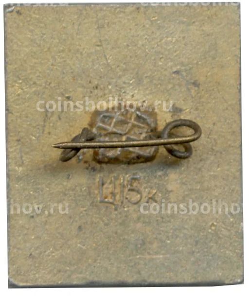 Значок Киев