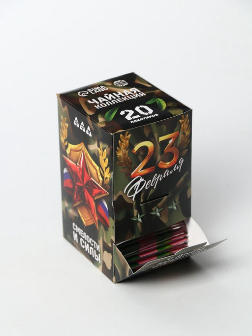 Чай подарочный 23 февраля, 20 пакетиков - Фабрика счастья фото 3