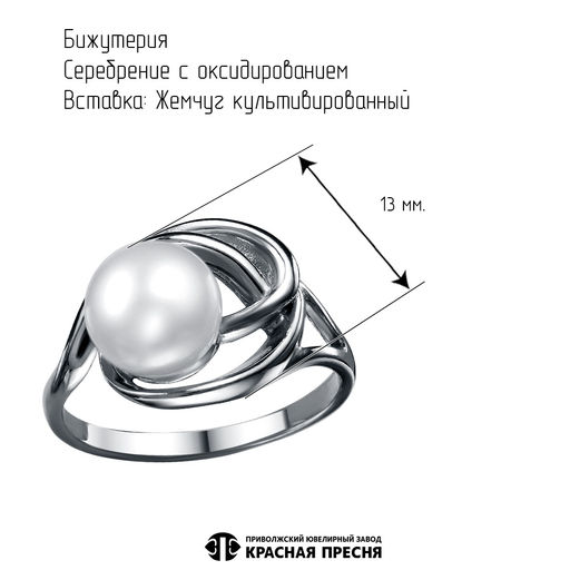 КОЛЬЦО 24315760К - Красная пресня фото 2