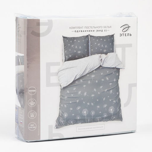 Постельное бельё Этель 2 сп Одуванчики (вид 2) 175*215 см, 200*220 см, 70*70 см - 2 шт  фото 4