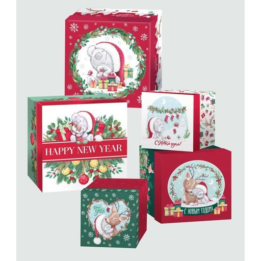 Набор коробок 5 в 1 «С Новым Годом!», 14 × 14 × 8.5 - 22 × 22 × 12.5 см