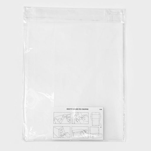 Коробка для хранения сапог с крышкой Uni size, 305212 см, 2 шт - Simaland фото 8