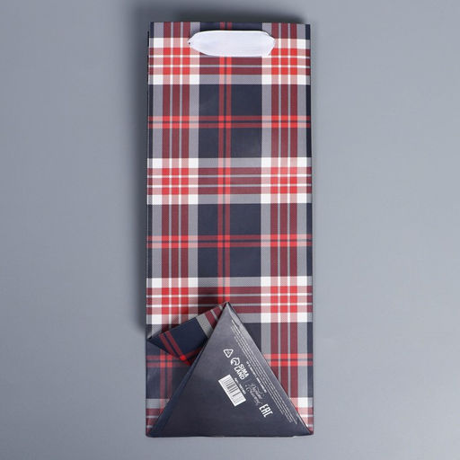 Пакет подарочный под бутылку, упаковка, Самому лучшему мужчине, 13?32?11 см