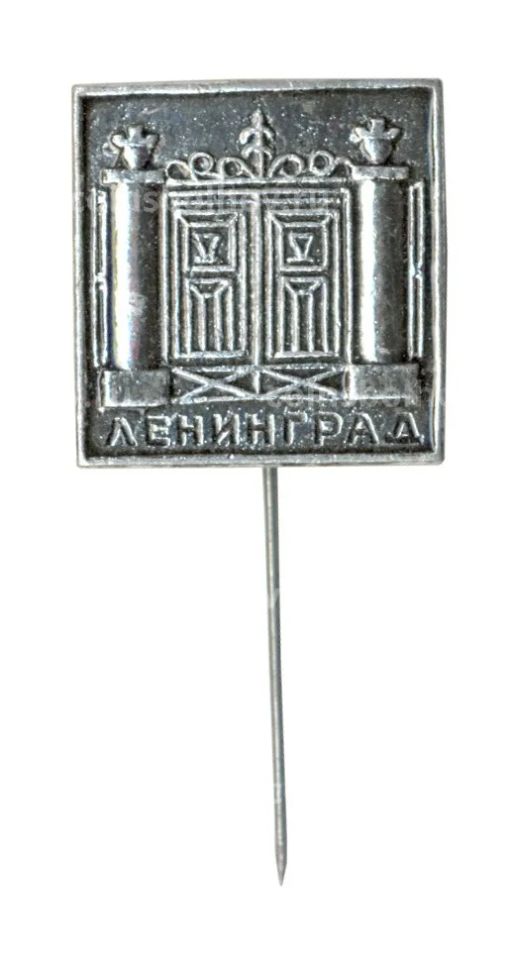 Значок Ленинград