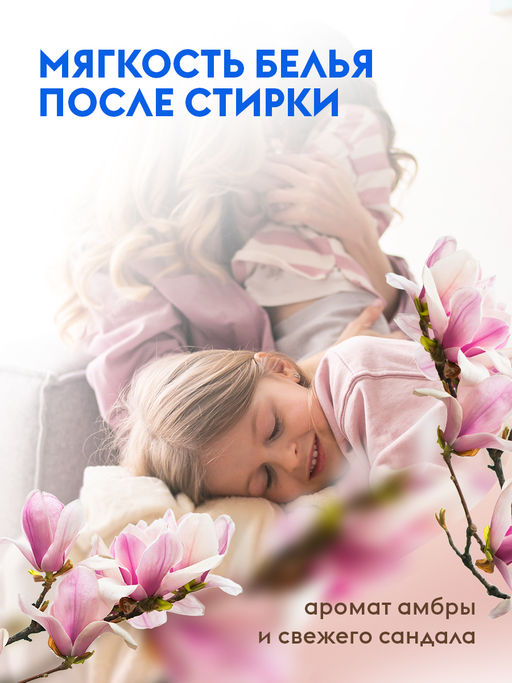 DUTYBOX гель для стирки 5л для Черного белья концентрат (200 стирок)