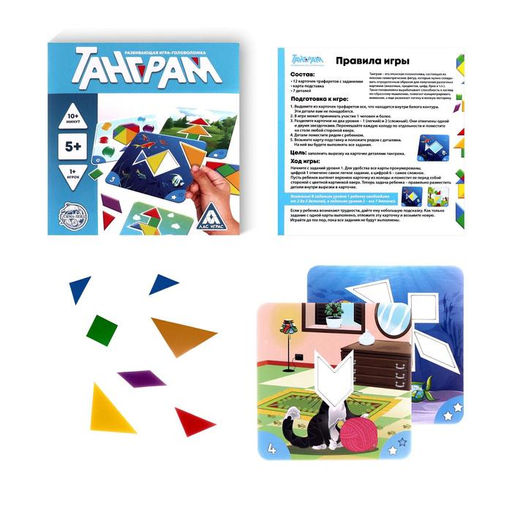 Развивающая игра-головоломка Танграм, 5+ - Лас играс фото 2