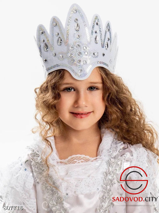 Костюм Королева Снежная - Bruno фото 8