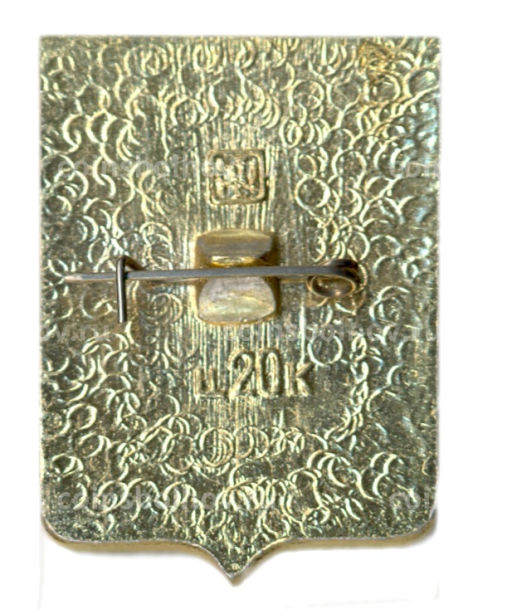 Значок Волчанск