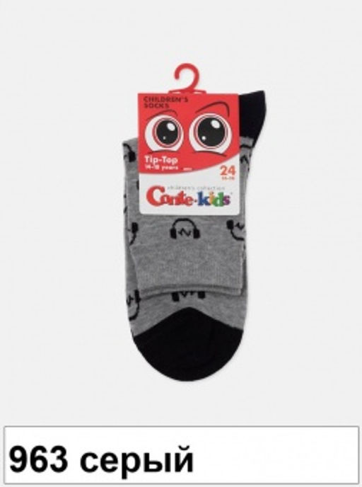 Носки подр.TIP-TOP 5С-11СП, р.24 (48/6)*** - 963 серый - Conte elegant фото 11