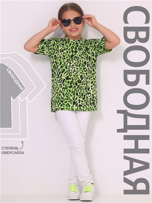 футболка 1ДДФК4433001н - Апрель фото 4