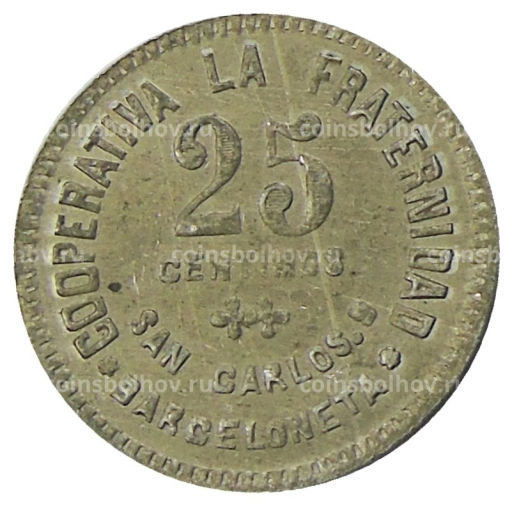 25 сентимо 1923 года Испания  Барселона