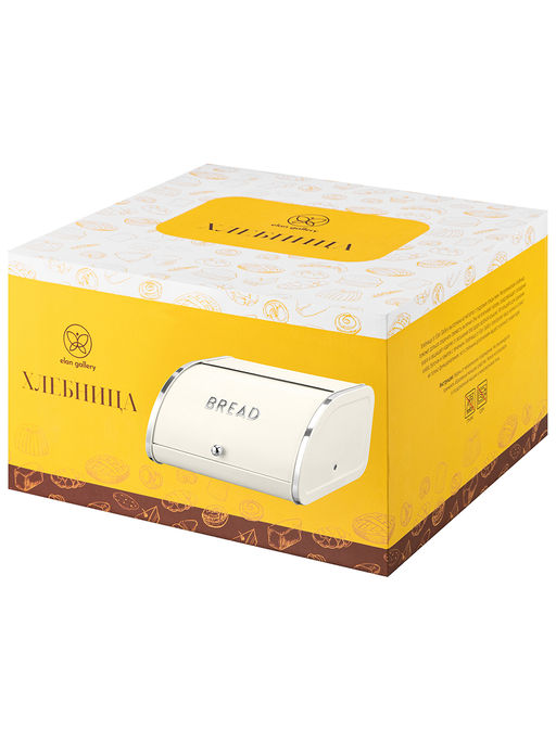 Хлебница 30*26*17,5 см "BREAD" молочная, металл