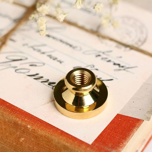 Сургучная печать «Для тебя!», 7×15 см