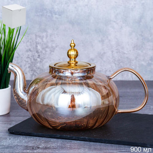 Чайник заварочный 1200 мл рифленый тонированный / LCTP5542 /уп 48/ - Галеонтрейд фото 4