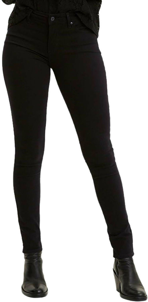 Джинсы женские