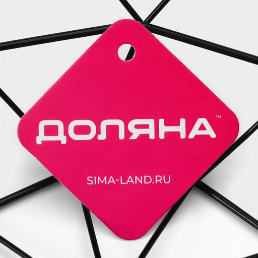 Фруктовница Доляна «Геометрия», чёрная