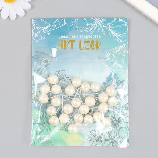 Декор для творчества «Шарик белый жемчужный», d=1.2 см, набор 25 шт., 6×1.2×1.2 см