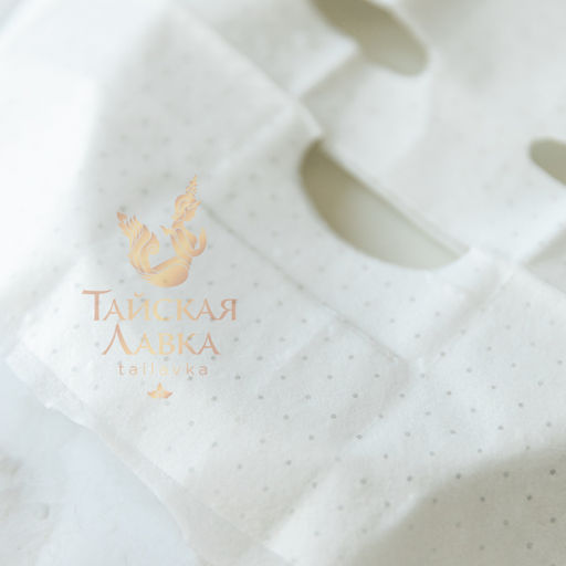 Маска для Лица Тканевая Осветляющая Апельсин и Мед JOJI
30 гр фото 12