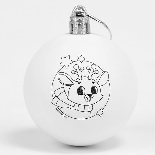 Ёлочные шары под раскраску «Счастливый Новый год», 4 шт, d=5.5 см, набор для творчества