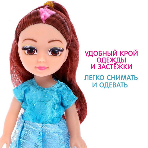 Кукла Даша с аксессуаром, МИКС - Simaland фото 5