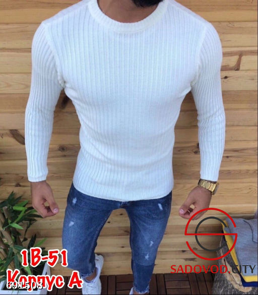 Свитер мужской шерстяной