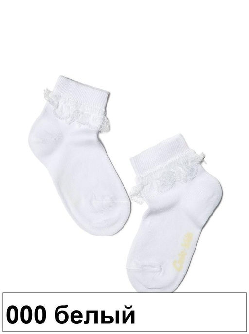 Носки дет.TIP-TOP 7С-11СП(круж.лент),р.12 (96/6)! КСЗ - 000 белый