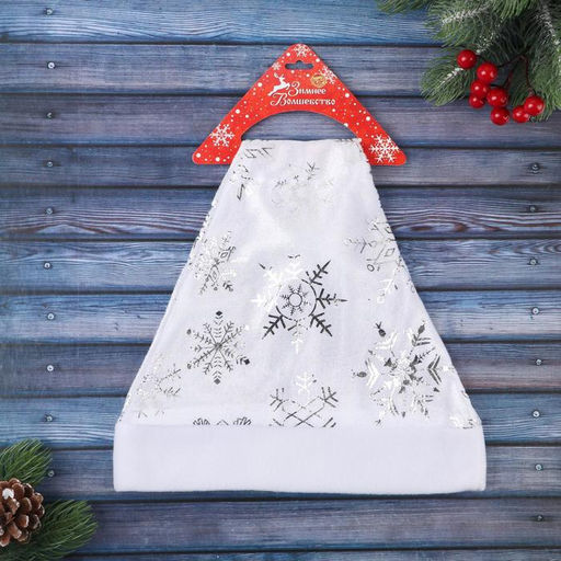 Колпак новогодний «Белый со снежинками» 28×38 см, белый