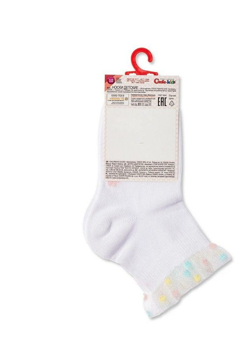 Носки дет.TIP-TOP 20С-86СП, р.14 (60/6) - 540 белый - Conte elegant фото 4