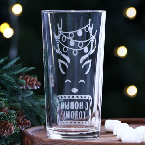 Стакан Олень, 250 мл - Дорого внимание фото 2