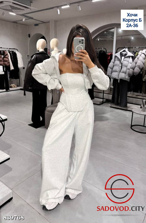 Корсет + брюки палаццо + худи на молнии - Bruno фото 2