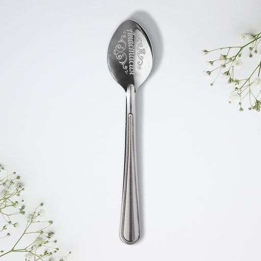 Цена за 3 шт. Ложка чайная именная Анастасия, h=14 см