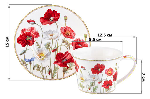 Чайн. пара 2 пр. 270 мл 12,5*9,5*7 см Маки NEW BONE CHINA - Elan gallery фото 2