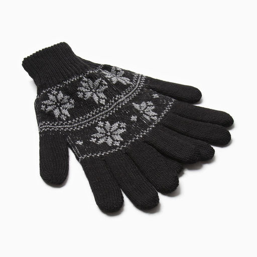 Перчатки мужские новогодние KAFTAN Джентельмен, размер 22