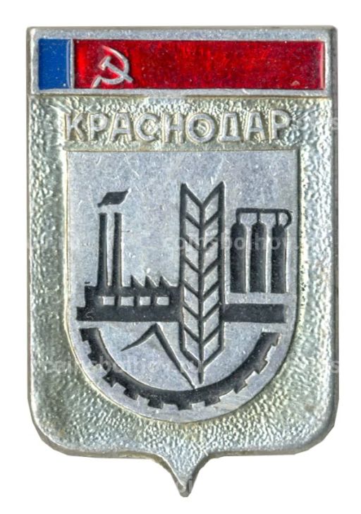 Значок Краснодар