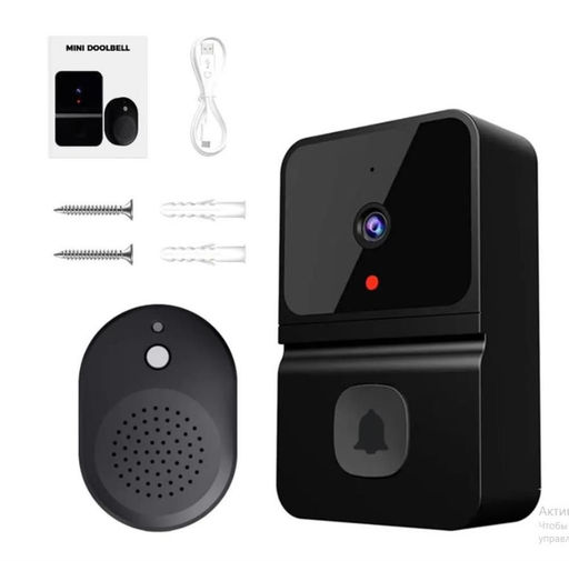 Умный дверной звонок 220V, USB