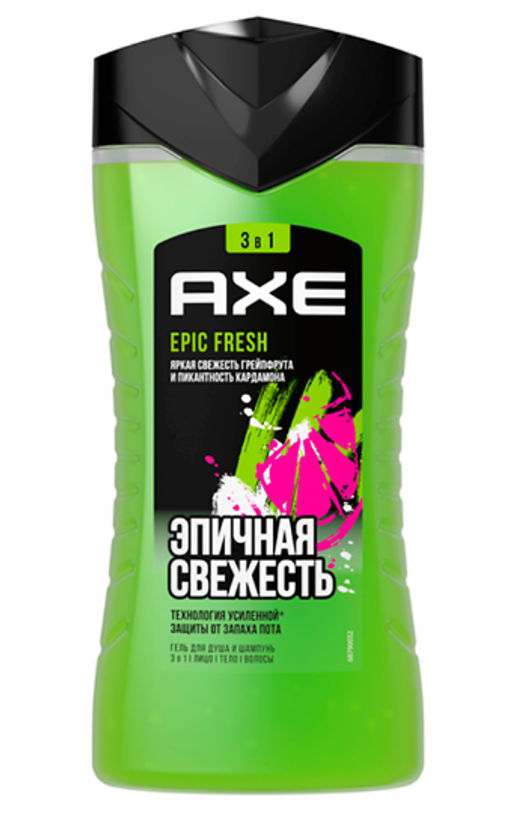 AXE гель д/душа 250мл Муж. Epic Fresh
