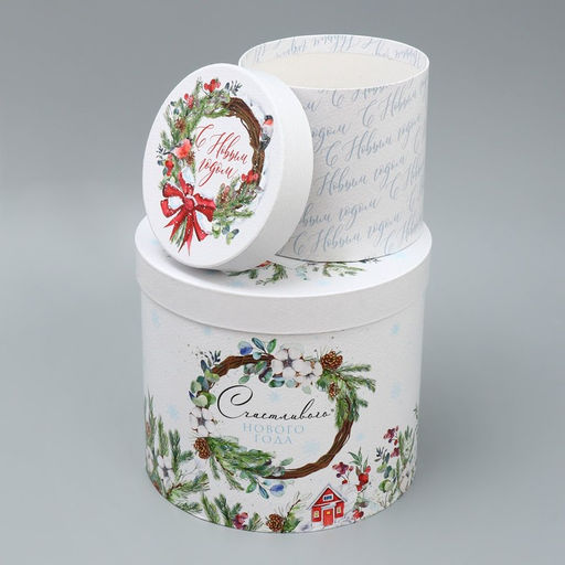 Набор подарочных коробок 5 в 1 Чудес и волшебства, 13 14 19.5 22 см - Дарите счастье фото 4