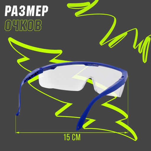 Пистолет OCEAN, стреляет орбизами, работает от аккумулятора